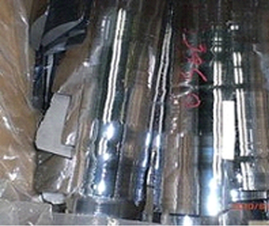 標題：單晶邊皮
瀏覽次數(shù)：9260
發(fā)表時間：2016-07-20