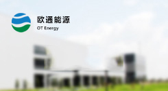 標(biāo)題：22個(gè)項(xiàng)目基地，11GW規(guī)模！2019年領(lǐng)跑者預(yù)測(cè)！
瀏覽次數(shù)：13222
發(fā)表時(shí)間：2018-12-29