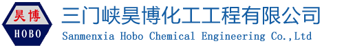 呼和浩特市歐通能源科技有限公司